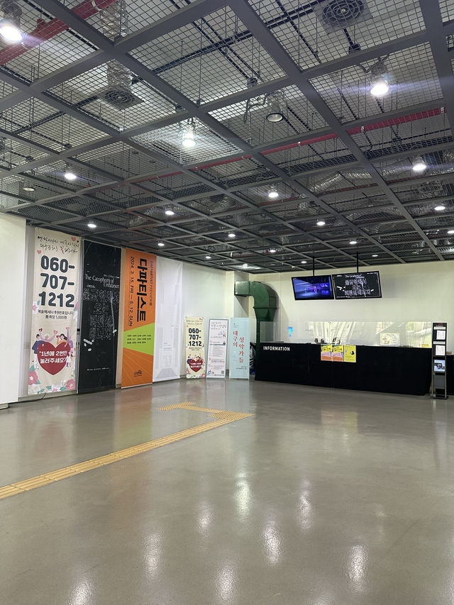 【韓国/大邱】入場無料の美術館！
