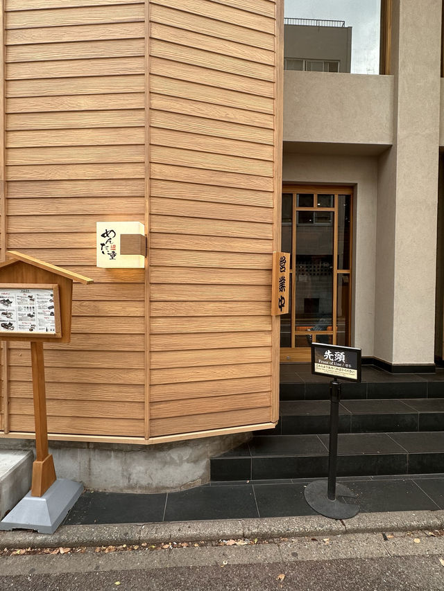 【福岡グルメ】