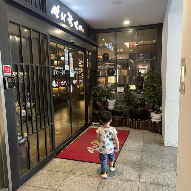 子連れに優しい韓国 清州旅