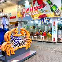 🏮 Dive into the Night: The Ultimate Temple Street Experience in Mong Kok! 🏮 