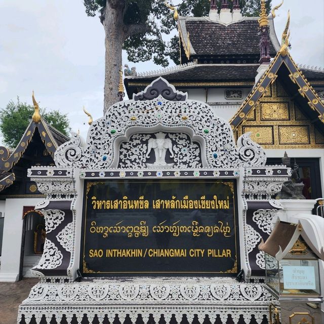 กราบพระแก้วหยก ขอพรกุมภัณฑ์ 📍วัดเจดีย์หลวง