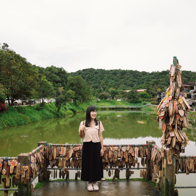 หมู่บ้านในสายหมอก หมู่บ้านอีต่อง