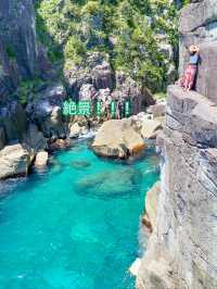 【三重 尾鷲市】本当は秘密にしておきたいとっておきの絶景スポット オハイ(大配)