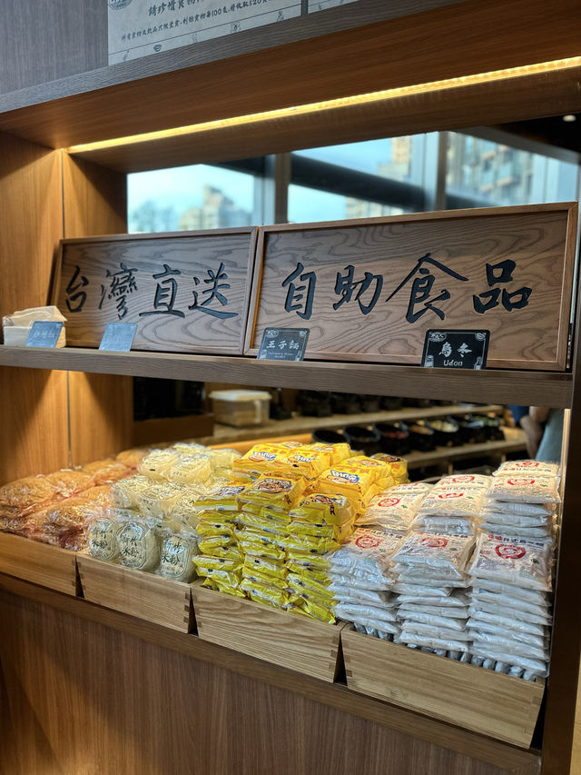 極上和牛吃到飽🥳
