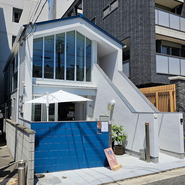 堺の住宅地にあるオシャレなカフェ'ep