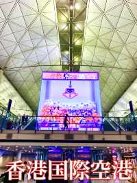 香港　香港観光　香港国際空港はやっぱり立派だったぞ！