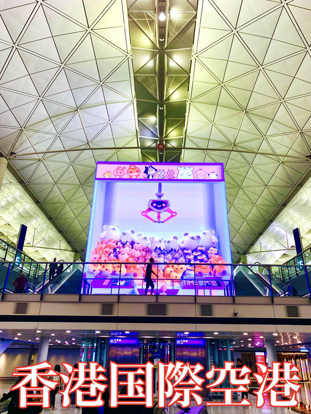 香港　香港観光　香港国際空港はやっぱり立派だったぞ！