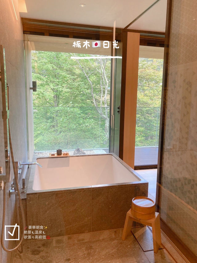 栃木🇯🇵日光　🌿リッツカールトン日光ホテル🏨