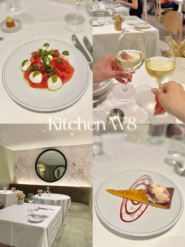 倫敦性價比極高的米其林餐廳-Kitchen W8