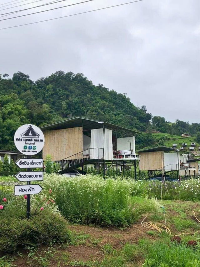 🛤️ ริต้า แอนด์เดลต้าโฮมสเตย์