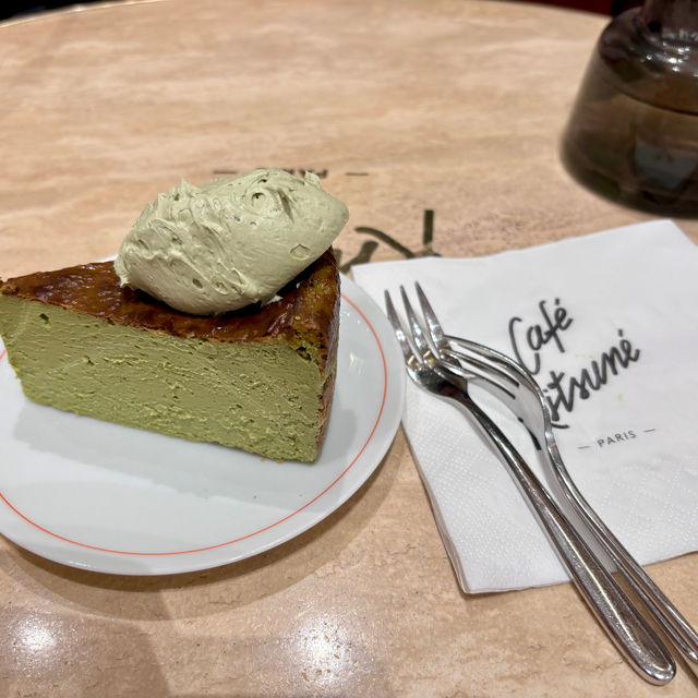 "Cafe Kitsume in TRX: A Stylish Blend of Japanese Inspiration and Café Culture"