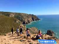 葡萄牙羅卡角-歐洲大陸最西端的天涯海角：Cabo de Roca