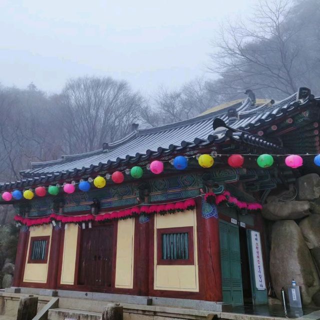 Bulguksa Temple