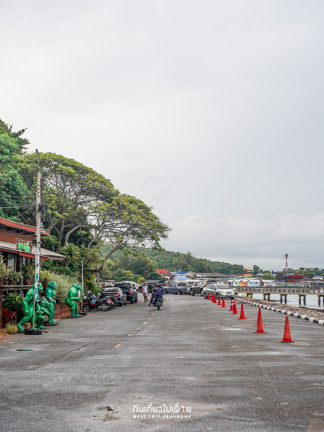 🚤🏖️ ชมบรรยากาศท่าเรือข้ามไปเกาะแสมสาร