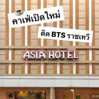 คาเฟ่เปิดใหม่ติด BTS ที่โคตรจะน่ารัก