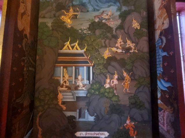 วัดจักรวรรดิราชาวาสวรมหาวิหาร(วัดสามปลื้ม)