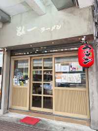 太子人氣本地拉麵店