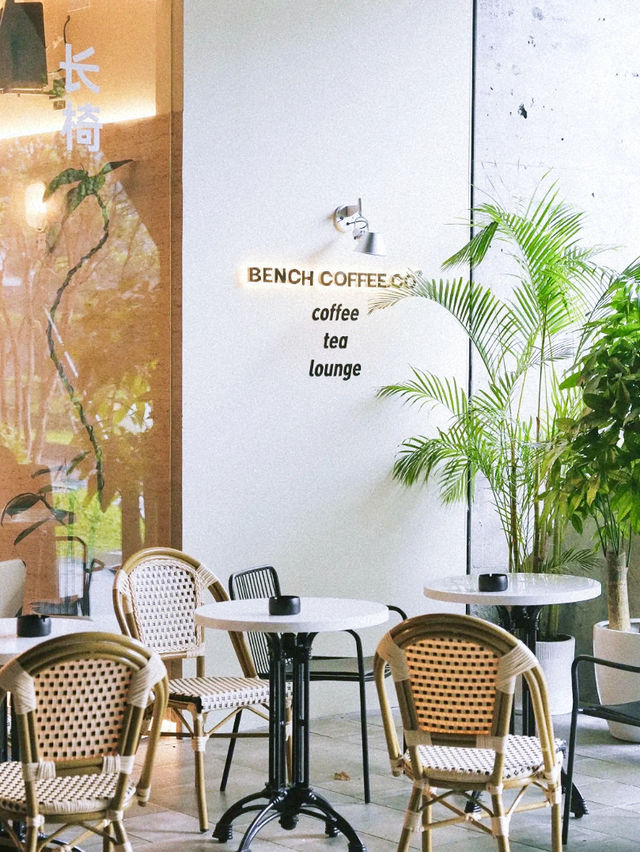 博物館旁新開不久的人氣CAFE☕️
