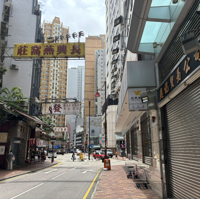 믿고 떠나는 홍콩 여행🇭🇰