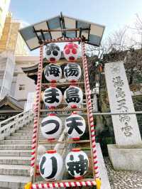 湯島天神梅まつり🌸