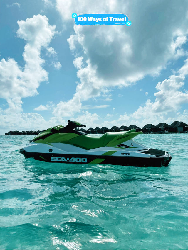 🇲🇻 Glass bottom Kayak