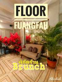 ร้าน Brunch ในกลางเมือง