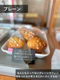 【熊本】わくわくする！港近くの無添加マフィン