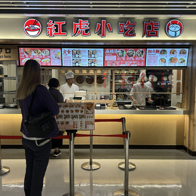 【成田空港・第３ターミナル)】LCCに特化したコンパクトな空港