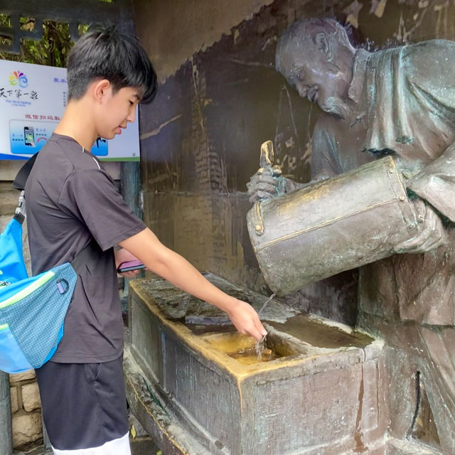 濟南ㅣ黑虎泉ㅣ濟南四大泉群ㅣ天然洞穴