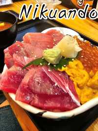 Nikuando ร้านข้าวหน้าทะลักโดทงโบริ
