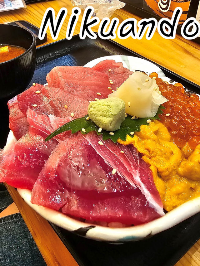 Nikuando ร้านข้าวหน้าทะลักโดทงโบริ