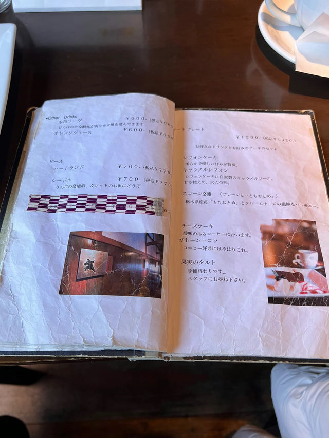 【栃木】古民家カフェでゆったりタイム