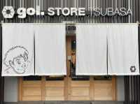 足球小將粉絲 1000%必去新開東京葛飾市店朝聖