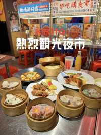 【京都/烏丸】屋台をモチーフにしたアジア酒場