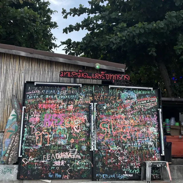 모두를 초대합니다, 라용의 사멧 섬으로 여행 가요!!!!