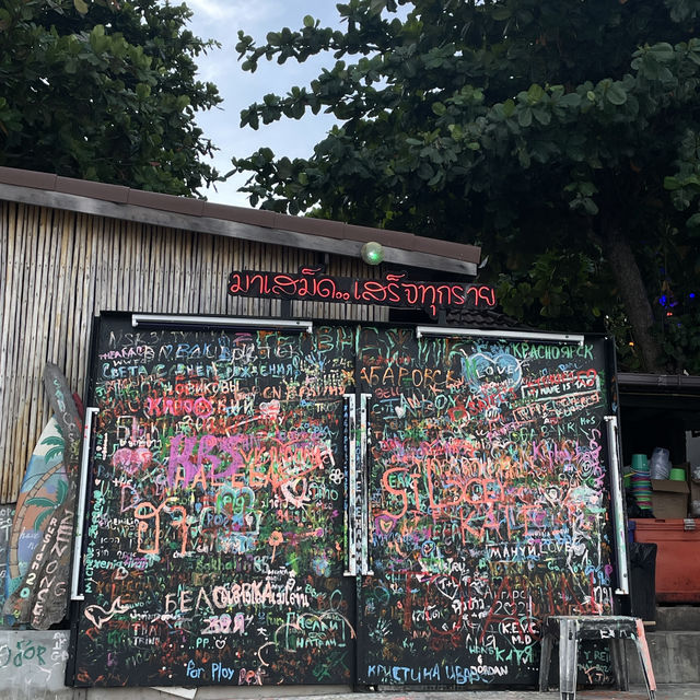 ชวนทุกคนไปเที่ยวเสม็ด ระยอง!!!! ชวนทุกคนไปเที่ยวเสม็ด ระยอง!!!!