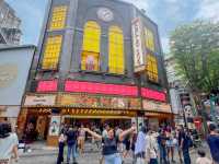 ย่านซีเหมินติง(Ximending, 西門町)