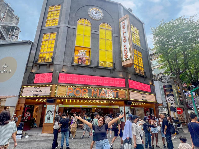 ย่านซีเหมินติง(Ximending, 西門町)