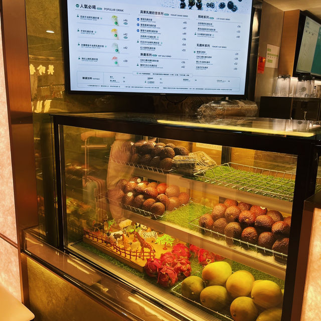 🌟 尖沙咀K11 Musea 人氣奶昔店🌟 