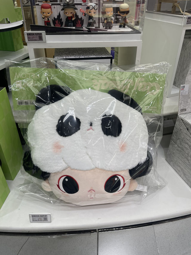 ทุกอย่างเป็นแพนด้าาาาาาา 
