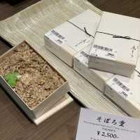 🔥串燒愛好者必吃，麻布台Hills超夯燒鳥外帶專賣店🔥