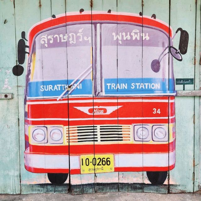 Street  Art  Surat  Thani