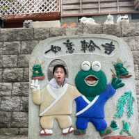 Fukuoka,Kurume 🐸