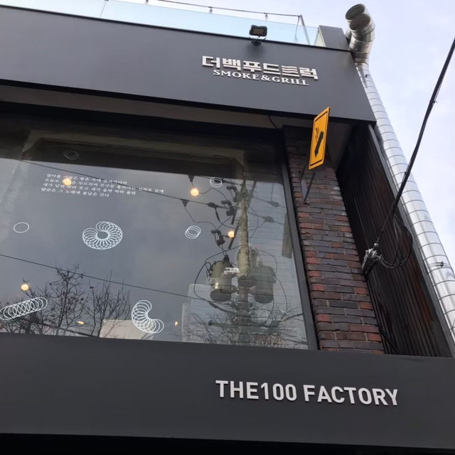 ソウル市内の絶景が楽しめるハンバーガー屋さん