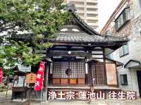 【長野県】弁財天がいる往生院