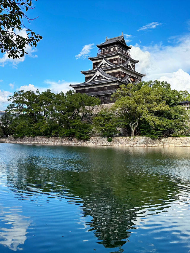 【広島】