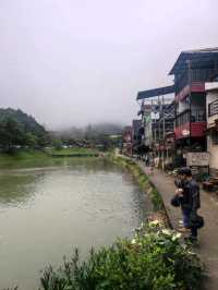 หมูบ้านอีต่อง เมืองในหมอก
