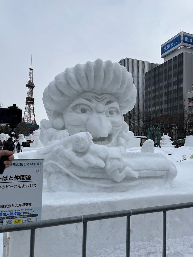 🧦🌨️일본 홋카이도 삿포로 오도리 공원