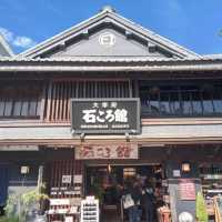อิ่มพุงที่Dazaifu Monzenmachi✨️
