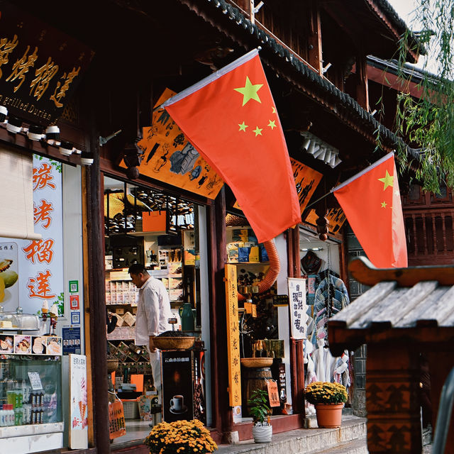 Lijiang Old Town - China 🇨🇳